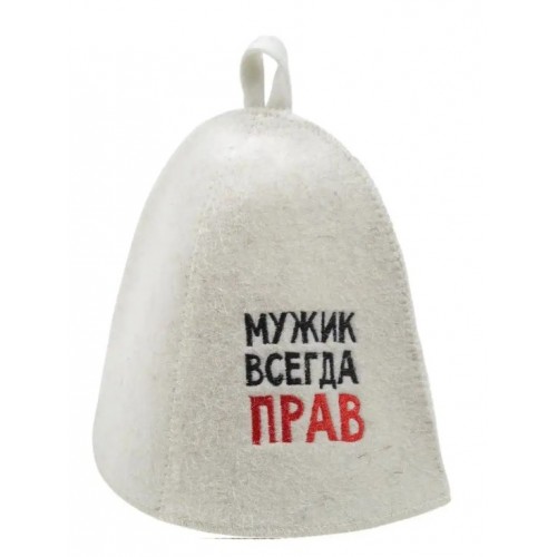 Шапка банная мужская с принтом 